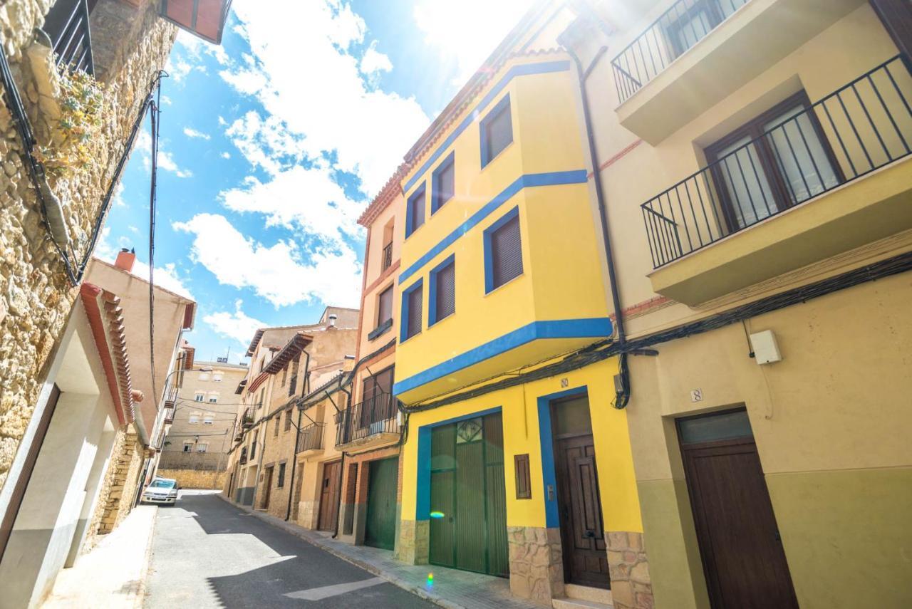 Apartamento Las Suertes 坎塔维耶哈 外观 照片